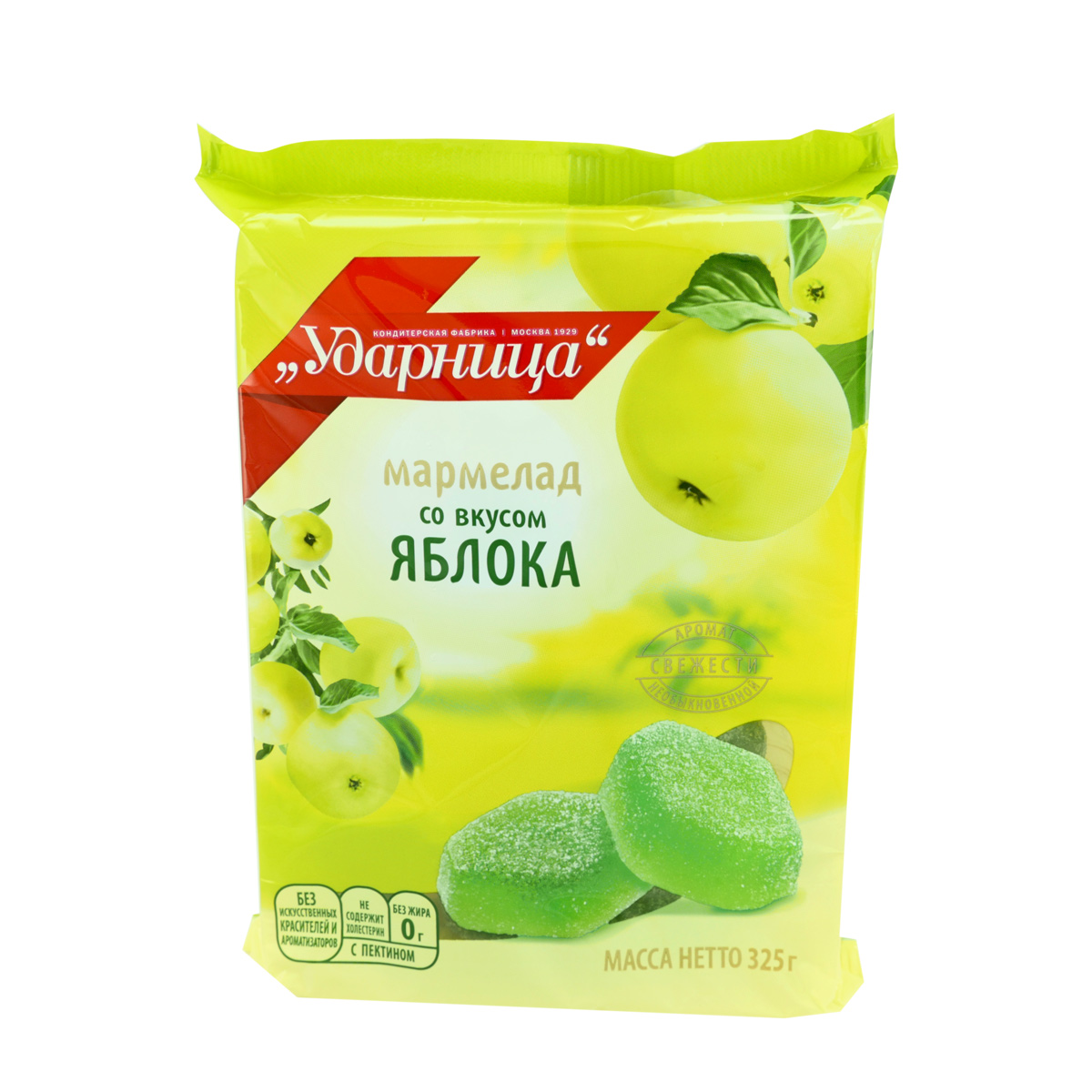 Сколько Стоит Мармелад В Магазинах