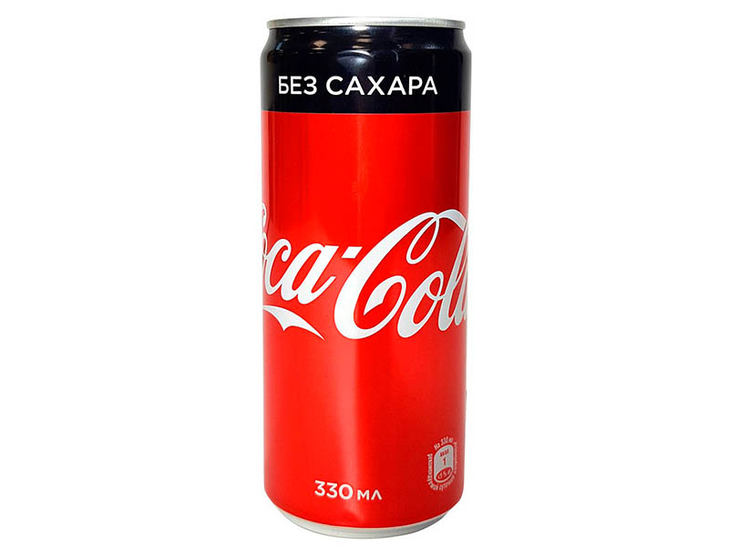 Где Купить Кока Колу В Москве