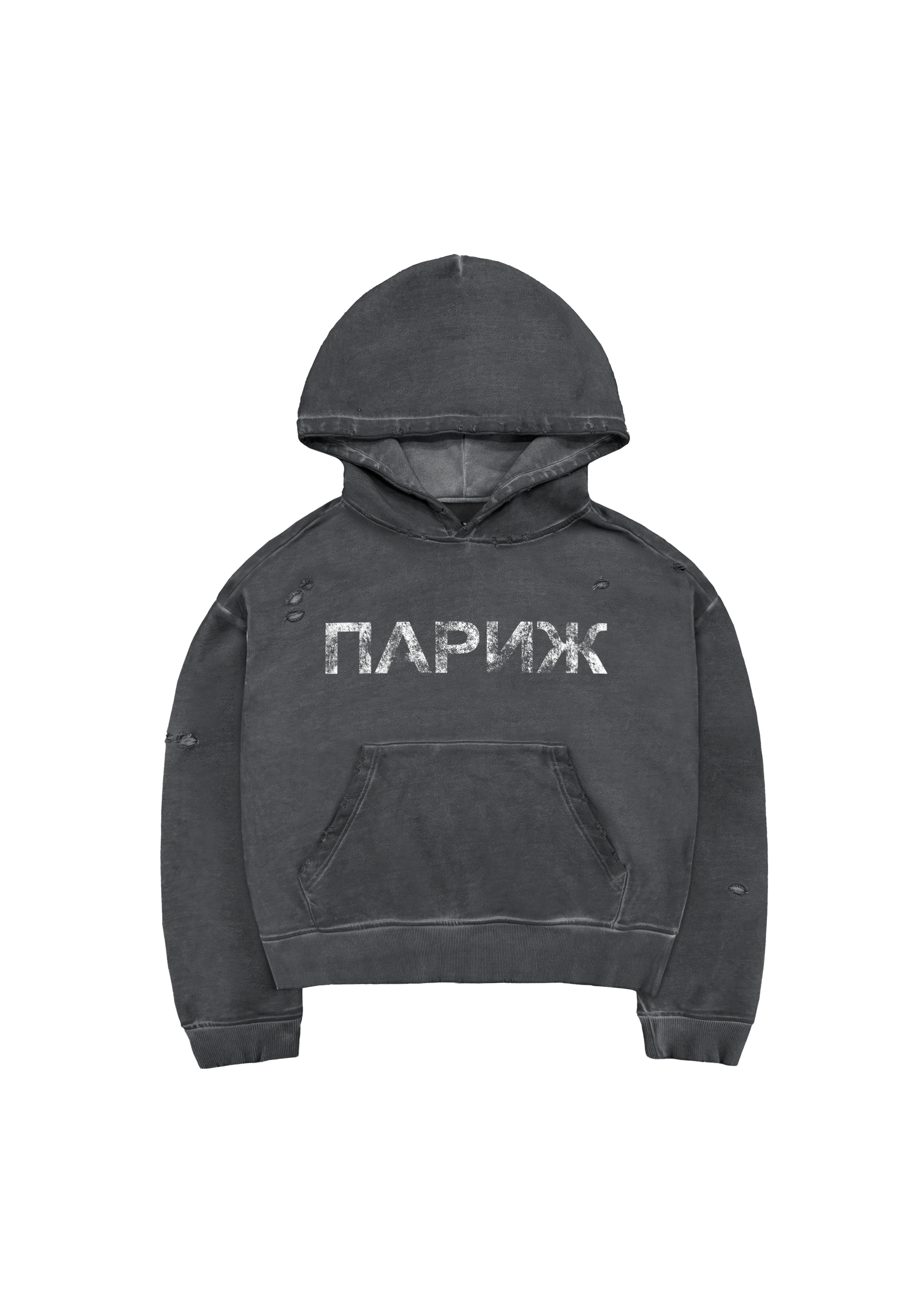 PARIS HOODIE in GREY - MARCELO MIRACLES