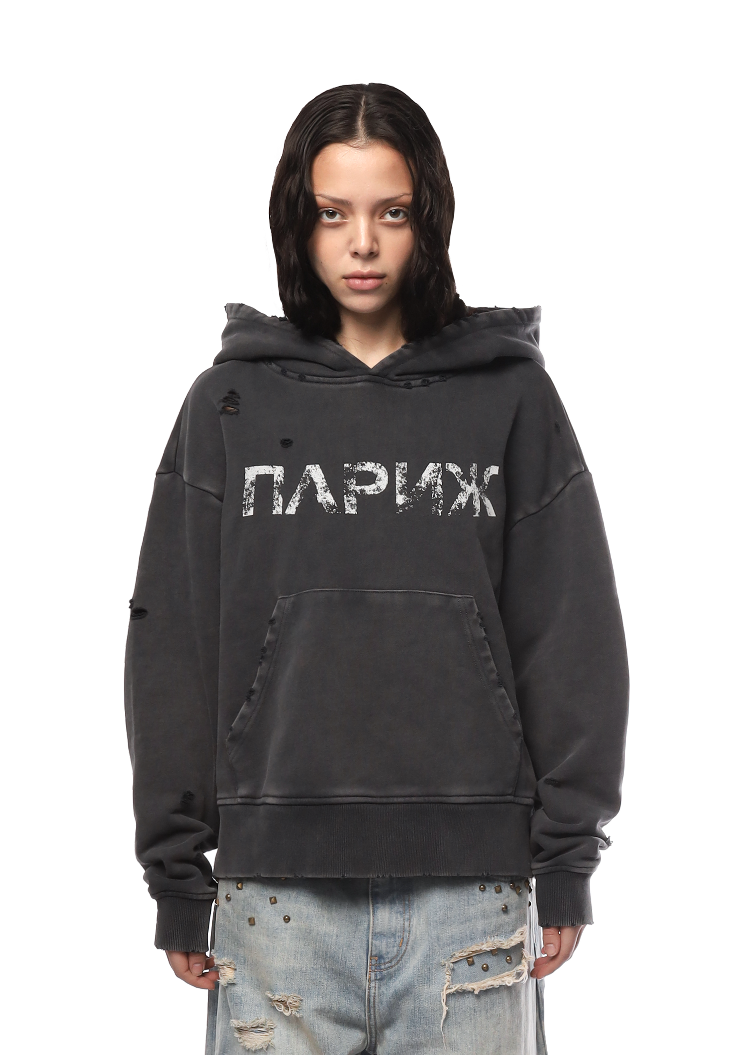 PARIS HOODIE in GREY - MARCELO MIRACLES