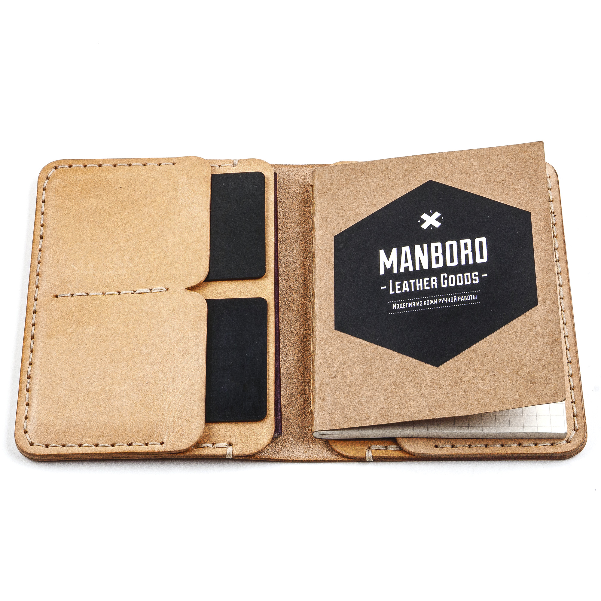 Портмоне для документов - Manboro Store - изделия из кожи ручной работы