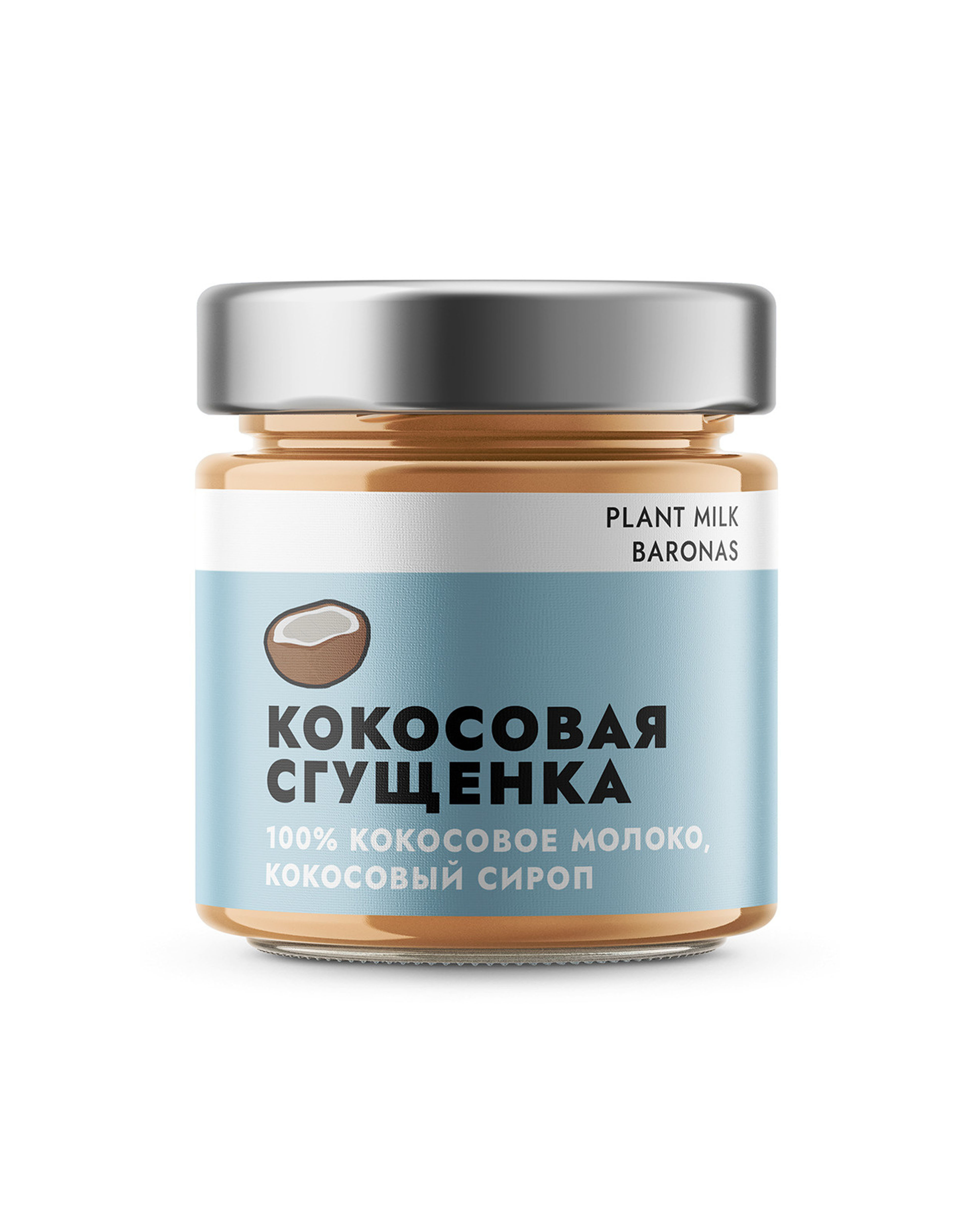 Кокосовая сгущенка - ТРАВКИ