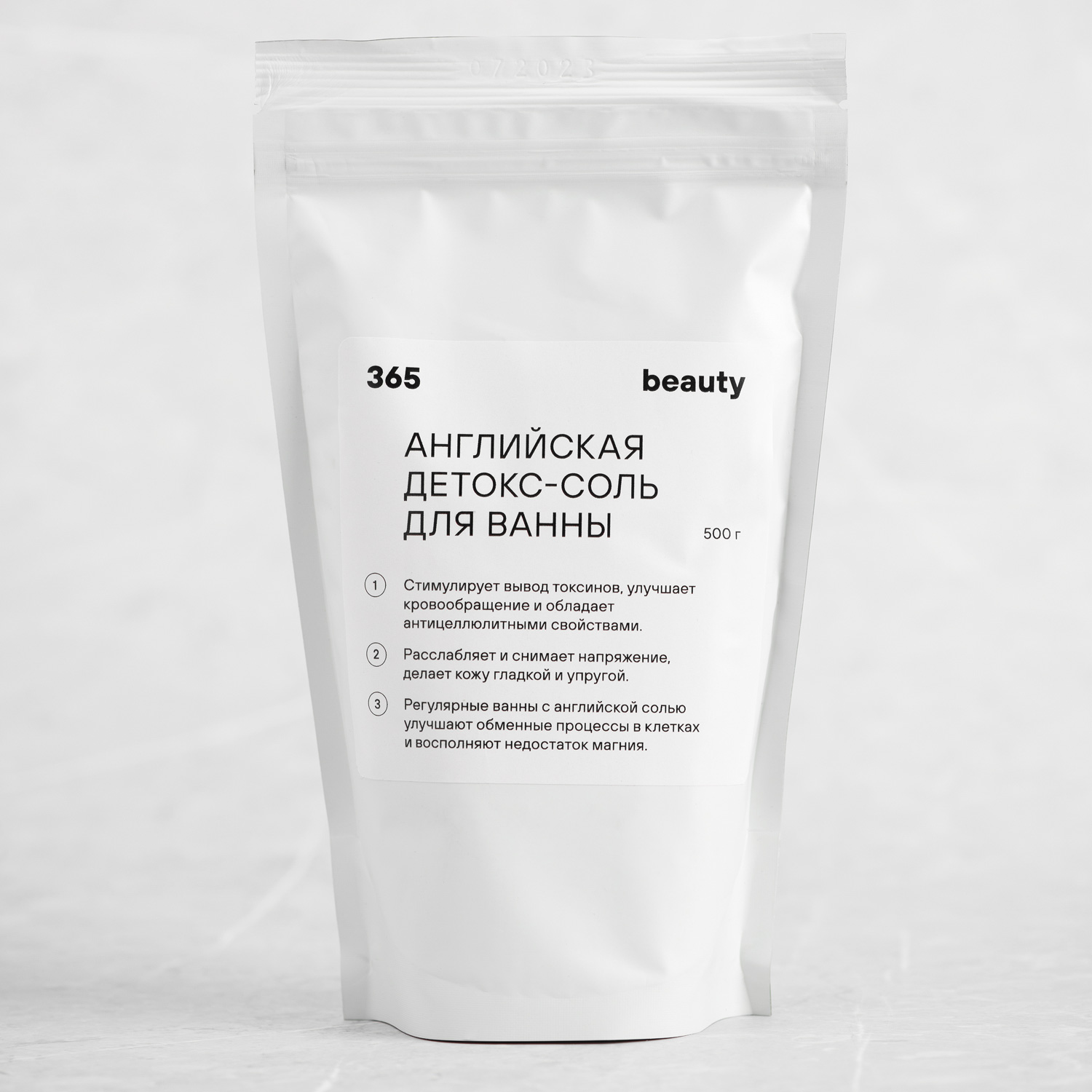 Английская детокс-соль для ванны