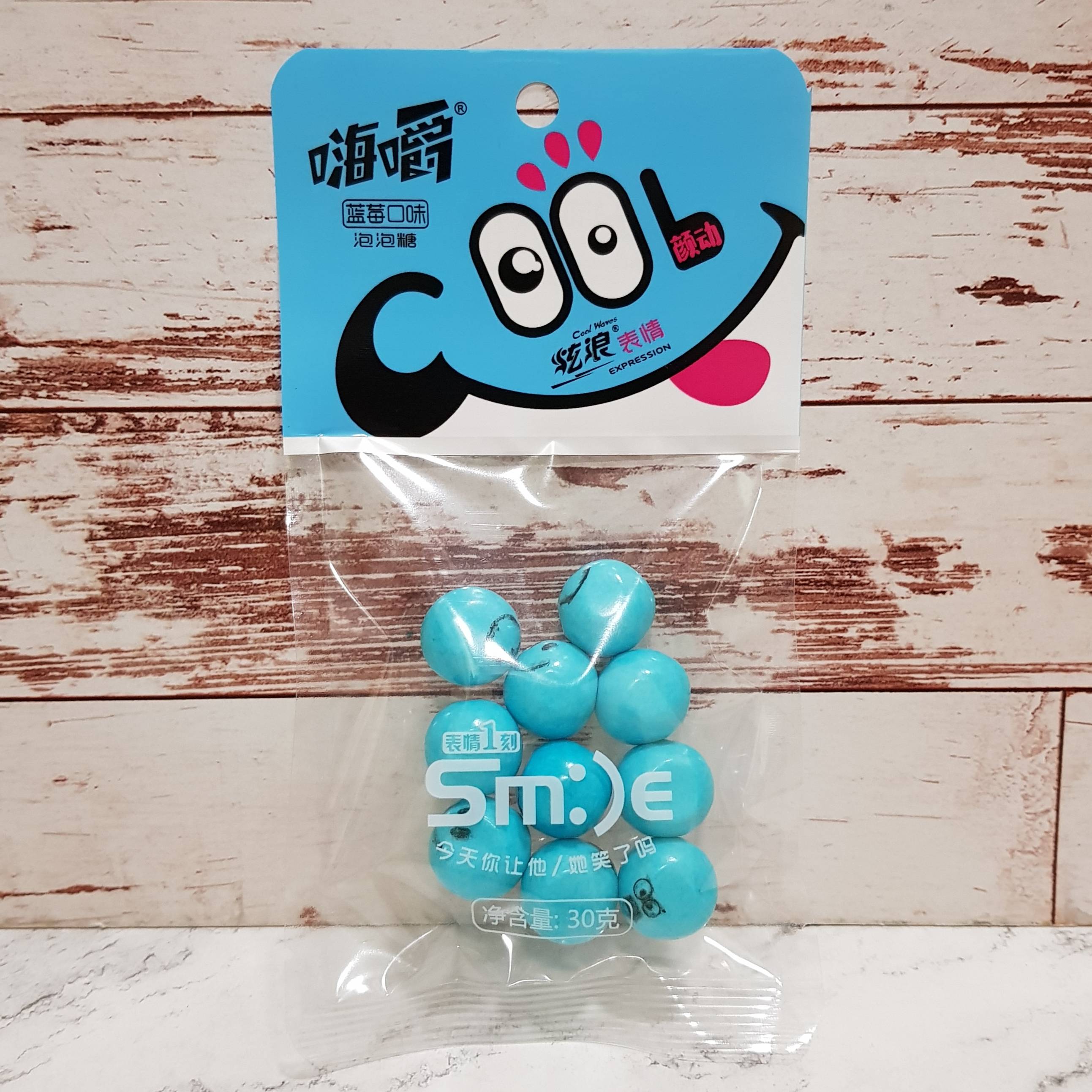 Жвачка Smile со вкусом черники 30 гр. - Зан-Зан | Иностранные сладости ...