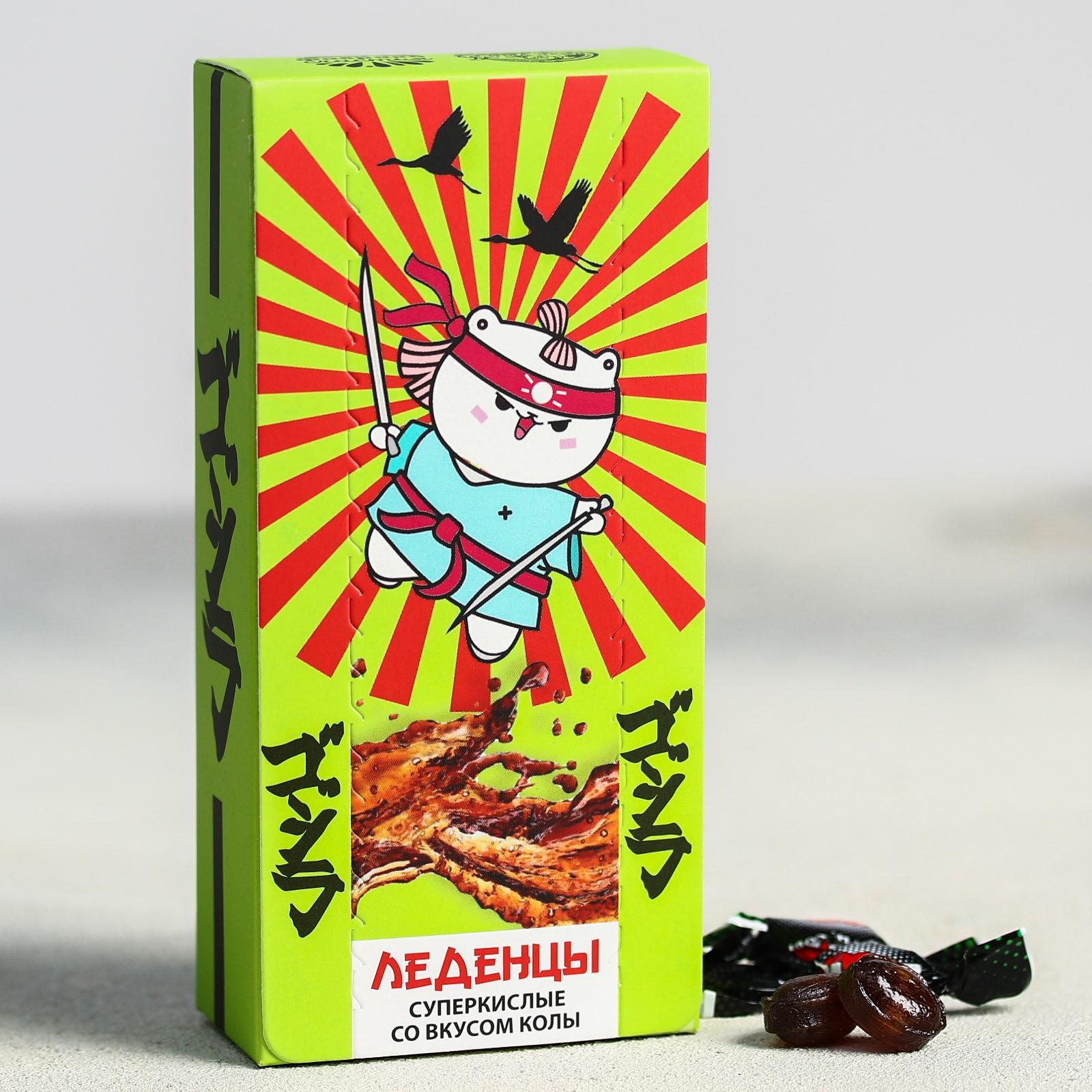 Кислые леденцы со вкусом колы «Самурай», 100 г - Зан-Зан | Иностранные ...