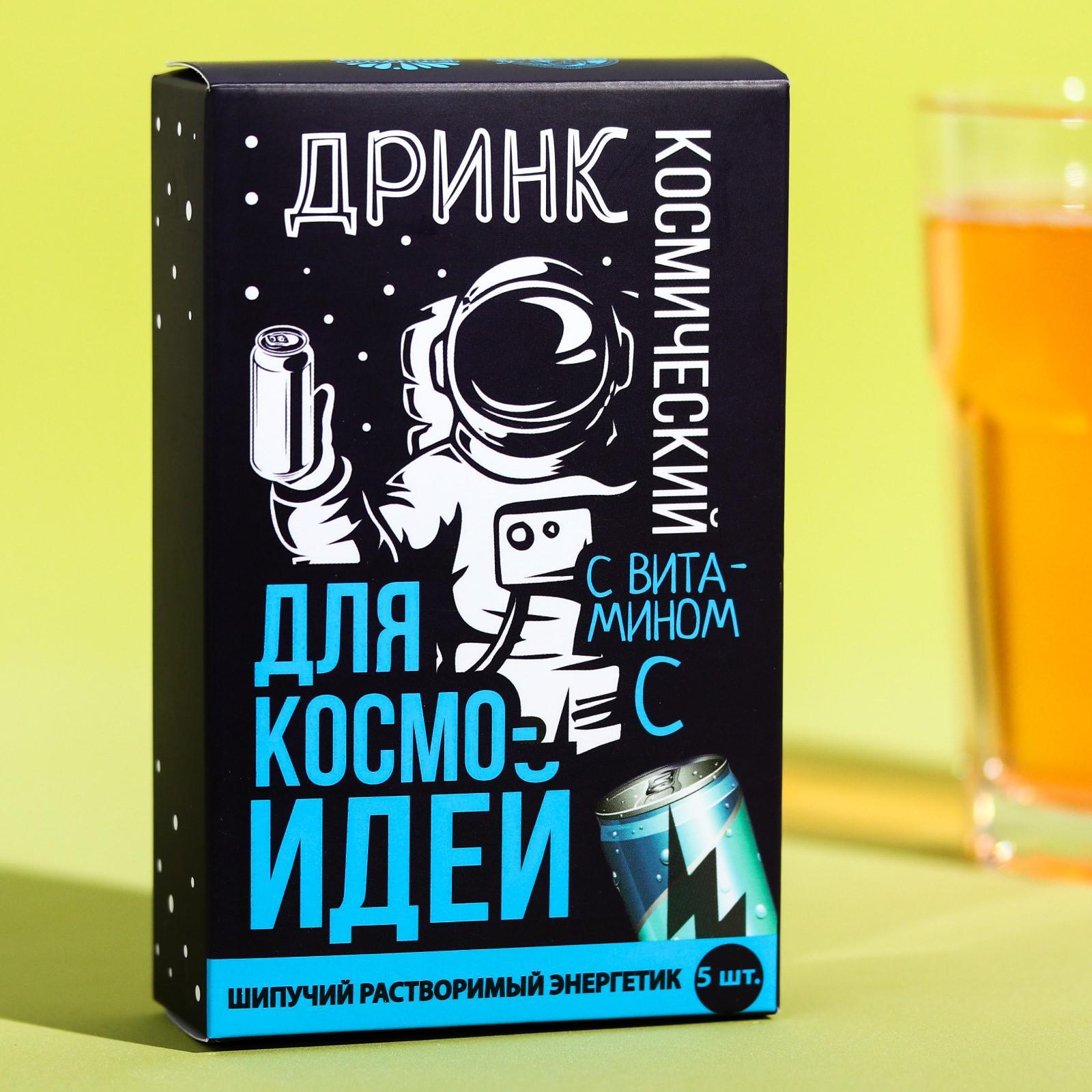 Хонда дринк противопоказания