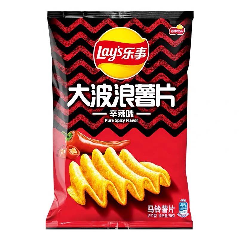 Чипсы Lay’s рифленые со вкусом острого перца - Зан-Зан | Иностранные ...