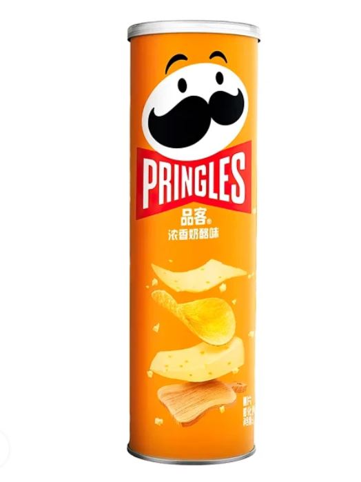 Pringles chips discount