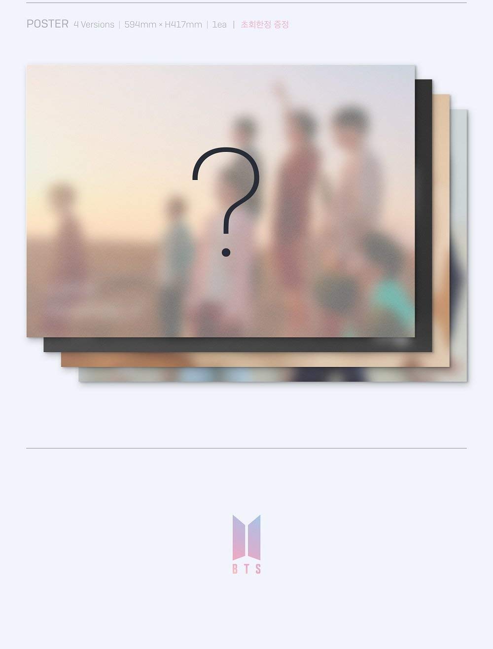 Диски bts на машину Диски bts на машину